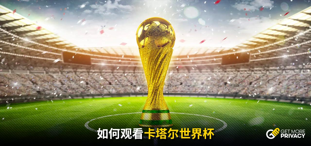 马云现场相